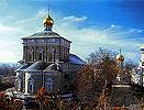 Sergiev Posad