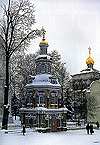 Sergiev Posad