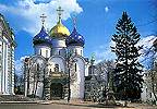 Sergiev Posad